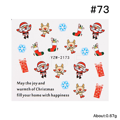 3D Christmas Nail Stickers MRMJ-Q058-2173-1