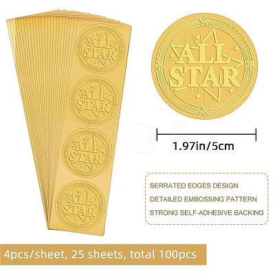 Self Adhesive Gold Foil Embossed Stickers DIY-WH0211-287-1
