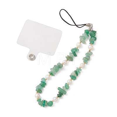 Gemstone Chips & Cultured Freshwater Pearl Beaded Mobile Straps HJEW-JM01097-1