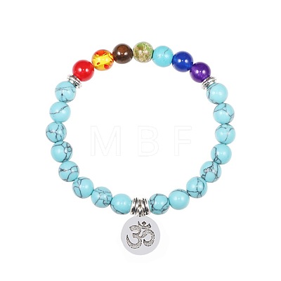 8MM Dyed Synthetic Turquoise Round Beaded Stretch Bracelets NN0284-11-1
