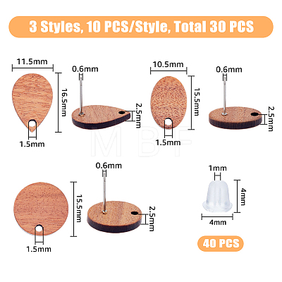 30Pcs 3 Style Coconut Wood Stud Earring Findings EJEW-FH0001-09-1