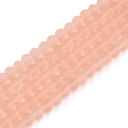 Transparent Glass Beads Strands LS-EGLA-A044-T3mm-MD21-1