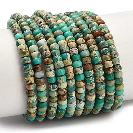 Dyed Natural Imperial Jasper Beads Strands G-P600-A01-01D-1
