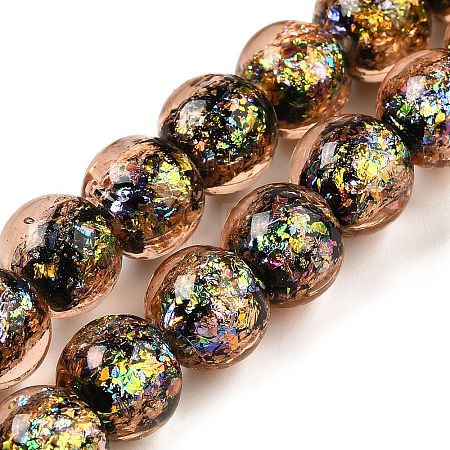 Handmade Dichroic Foil Glass Beads Strands DICH-U001-05A-1