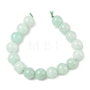 Dyed Natural Malaysia Jade Beads Strands G-G021-01D-11-4