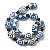 Tibetan Style dZi Beads Strands G-NH0037-C08-02-2