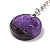 Natural Amethyst Triskele/Triskelion Pendant Keychain KEYC-A031-01P-02-4