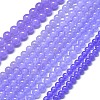Natural Malaysia Jade Beads Strands G-L645-C01-8mm-06-2