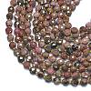 Natural Rhodonite Beads Strands G-K389-B61-01-3