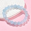 Natural Aquamarine Round Bead Stretch Bracelets for Men Women BJEW-U034-01A-04-3