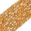 AB Color Plated Transparent Glass Beads Strands GLAA-G127-01F-1