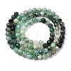Natural Emerald Beads Strands G-Z106-A02-4mm-02-4