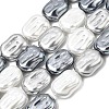 Electroplated Glass Shell Pearl Beads Strands BSHE-B009-F03-01-1