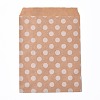 Kraft Paper Bags CARB-P001-D02-02-2
