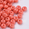 Baking Paint Glass Seed Beads SEED-Q025-4mm-M10-2