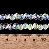Electroplate Transparent Glass Beads Strands EGLA-Q133-01A-14-4