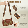 Adjustable Leopard Print Polyester Bag Strap FIND-WH0817-039-4