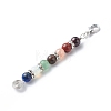 7 Gemstone Beaded Pendant Decoration HJEW-JM00758-4