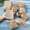 Burlap Packing Pouches ABAG-TA0001-13-9