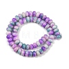 Dyed Natural White Jade Beads Strands G-G107-A29-01-5
