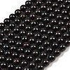 Round Natural Garnet Beads Strands G-D751-8mm-2