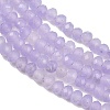 Dyed Natural Whie Jade Beads Strands GG-CBAF9EE-A26-3x4mm-3