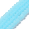 Imitation Jade Solid Color Glass Beads Strands LS-EGLA-A034-J10mm-MD04-1