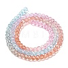 Transparent Painted Glass Beads Strands X1-DGLA-A034-T4mm-A19-5