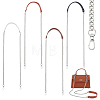 WADORN 4Pcs 4 Colors Imitation Leather Crossbody Long Purse Straps FIND-WR0009-03P-1