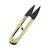 Sharp Steel Scissors TOOL-R025-02-4