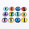 Half Round/Dome Dragon Eye Pattern Glass Flatback Cabochons for DIY Projects X-GGLA-Q037-25mm-30-1