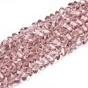 Transparent Glass Beads Strands GLAA-N018-4mm-25-1