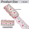 7.5Yards Vintage Jacquard Polyester Lace Ribbon SRIB-CY0001-42B-2