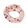 Natural Ferruginous Quartz Beads Strands G-B142-A01-4mm-3