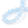Two-Tone Imitation Jade Glass Beads Strands GLAA-T033-01C-06-4