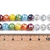 Transparent Glass Beads Strands GLAA-T023-31D-4