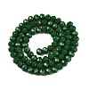 Opaque Solid Color Imitation Jade Glass Beads Strands EGLA-A044-P6mm-D09-3