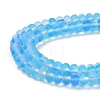 Frosted Transparent Glass Beads Strands FGLA-M002-01B-3