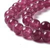 Natural Jade Imitation Garnet Beads Strands G-I334-02B-3