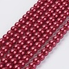 Eco-Friendly Dyed Glass Pearl Beads Strands HY-A008-5mm-RB084-1