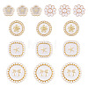 15Pcs 5 Styles 1-Hole Alloy Enamel Shank Buttons BUTT-TA0001-47A-3