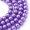 Baking Painted Pearlized Glass Pearl Round Bead Strands HY-Q003-6mm-27-1