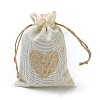 Burlap Packing Pouches ABAG-I001-03A-03-1