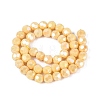 Anti-Tarnish Electroplate Glass Beads Strands EGLA-ZX010-8mm-13-4
