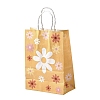 Rectangle with Sunflower Pattern Paper Gift Bags CARB-L012-01A-2