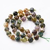 Natural Jade Beads Strands G-A030-B21-8mm-A-2