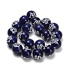 Handmade Porcelain Beads PR-T138-01E-2