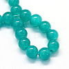Baking Paint Imitation Jade Glass Round Bead Strands X1-DGLA-Q021-8mm-07-2