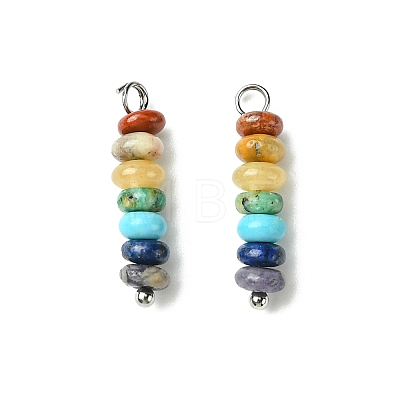 7 Chakra Gemstone Beaded Pendants PALLOY-JF02527-01-1