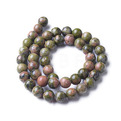 Gemstone Beads Strands X-GSR043-1